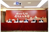 太阳成集团tyc7111cc与工商银行深圳分行签署战略合作协议